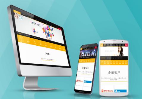 警惕 响应式网站建设中需规避的极端错误优化做法