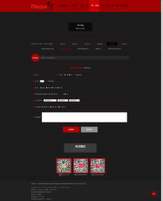 硅峰网络 西安企业信息化服务的专业伙伴，赋能美格菲健身等多行业数字化转型