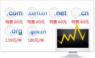 西安高新区网络公司 打造卓越产品中心的网站建设新标杆