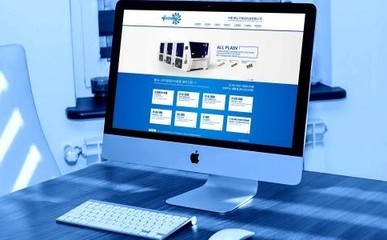 网站体验与讯展SEO优化——西安讯展科技引领西安网站建设新风向